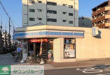 コンビニ　ローソン夕凪2丁目店（コンビニ）まで360m