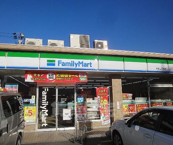 コンビニ　ファミリーマート　栄生二丁目（コンビニ）まで711m