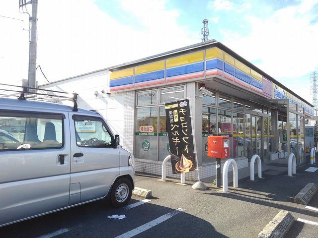 コンビニ　ミニストップ（コンビニ）まで900m