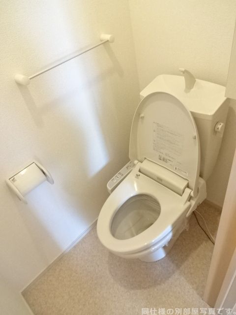 フォーリスト Aのトイレ写真