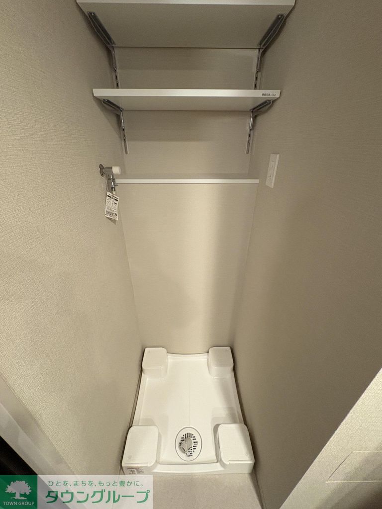 洗面設備　★別部屋参考写真★