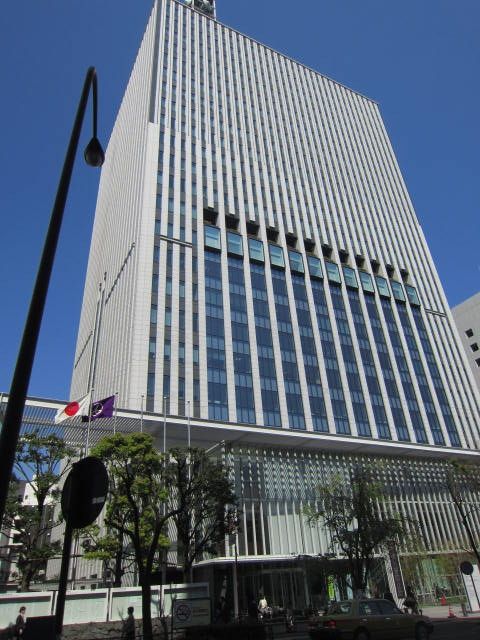 役所　千代田区役所（役所）まで2532m