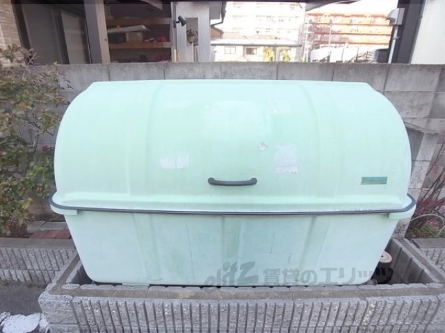 その他　ゴミ置き場
