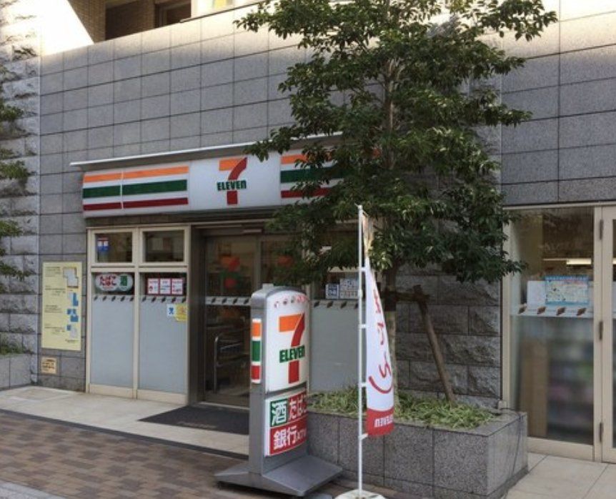 コンビニ　セブンイレブン横浜太田町6丁目店（コンビニ）まで130m