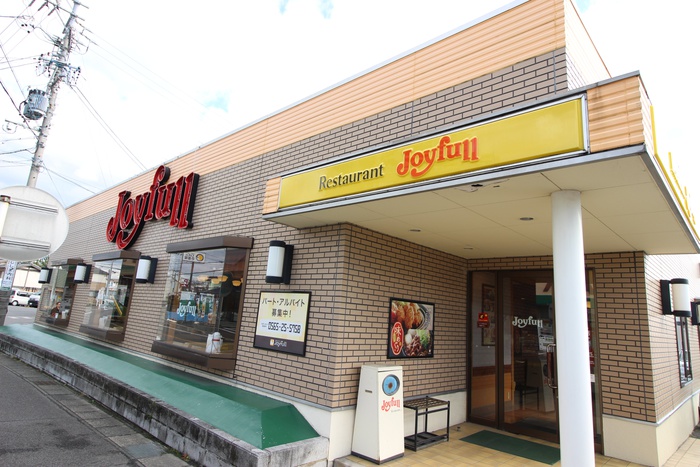 飲食店　ジョイフル（飲食店）まで230m