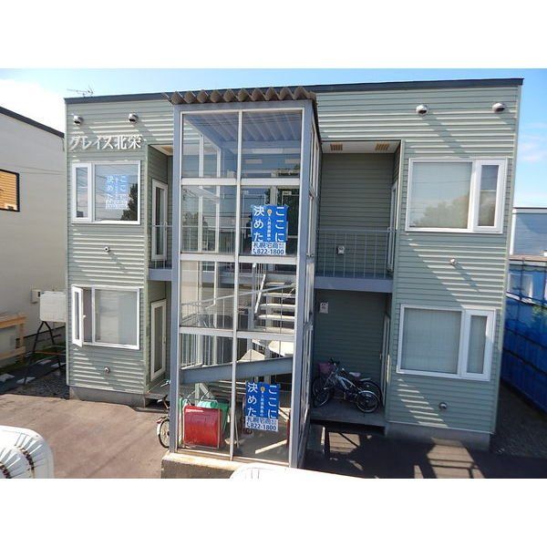 建物外観　エントランス