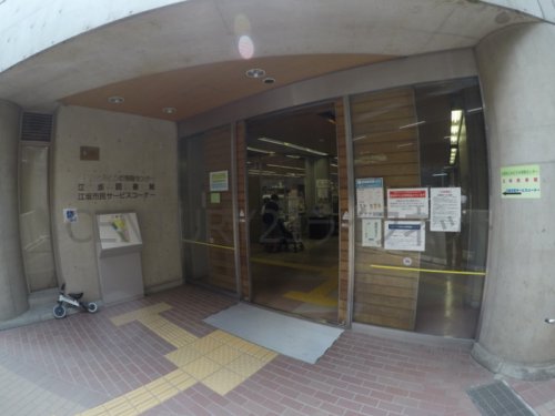 図書館　吹田市立江坂図書館（図書館）まで963m