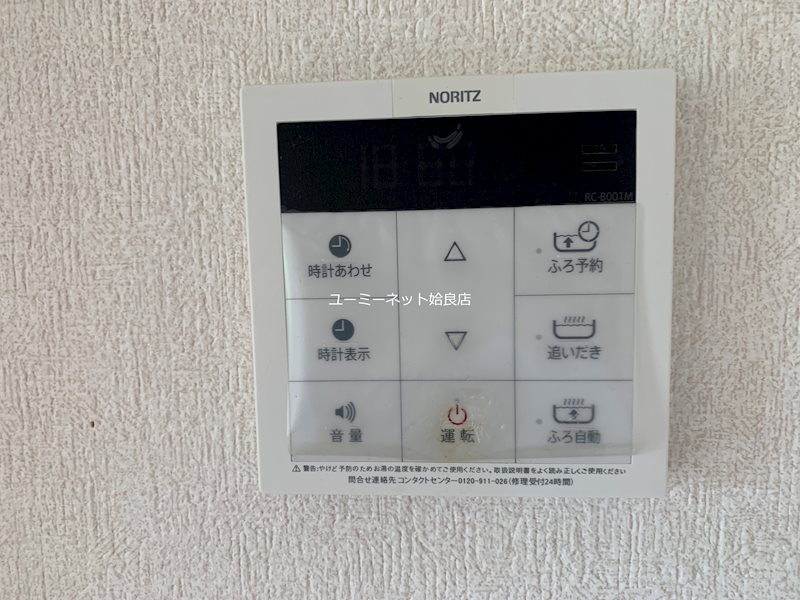 K’s姶良のその他写真