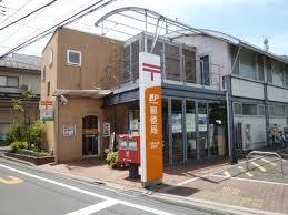 郵便局　三鷹井の頭郵便局（郵便局）まで375m
