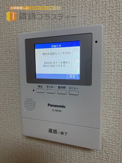 セキュリティ　安心のＴＶモニターホン付き