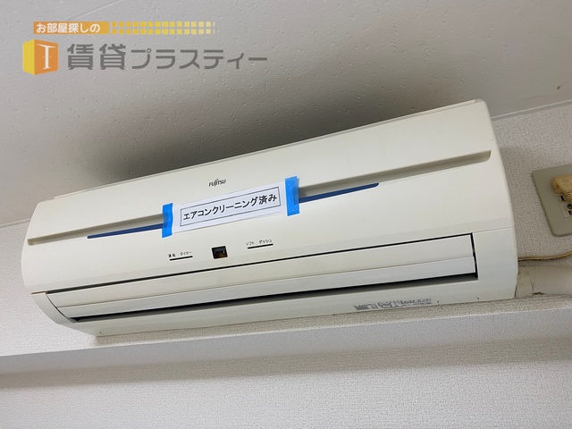 その他設備　これなしではいられない。。