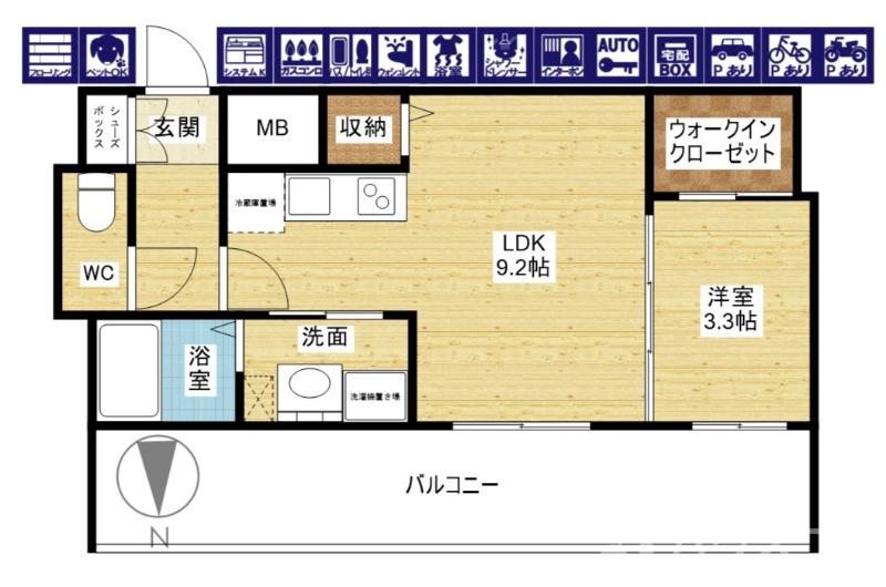 ＪＲ東西線 御幣島駅 徒歩6分 7階建 新築の間取り写真