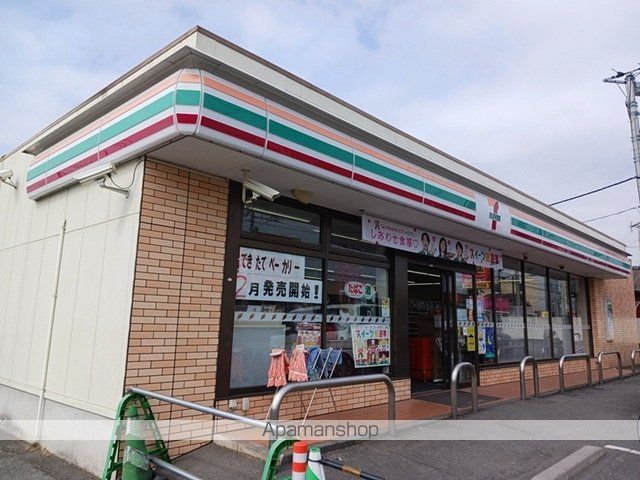 コンビニ　セブンイレブン上尾小敷谷店（コンビニ）まで270m