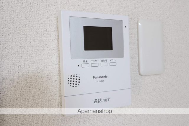 ゆうゆうはいむのその他写真