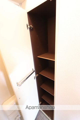 ゆうゆうはいむのその他写真