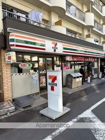 コンビニ　セブン－イレブン江東森下４丁目店（コンビニ）まで239m