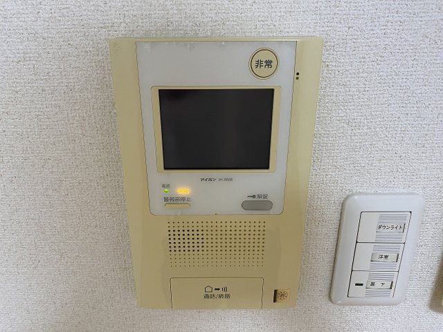 エスライズ四ツ橋のその他写真