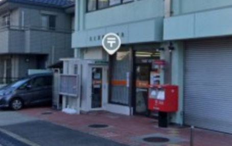 郵便局　名古屋都通郵便局（郵便局）まで683m