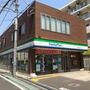 コンビニ　ファミリーマート 吹田垂水町一丁目店（コンビニ）まで136m