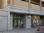 銀行　北おおさか信用金庫豊津支店（銀行）まで242m