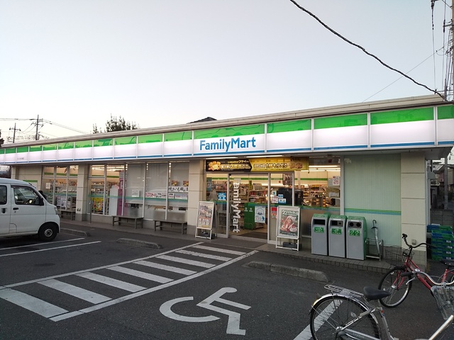 コンビニ　ファミリーマートさいたま白幡店（コンビニ）まで550m