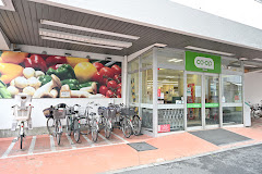 スーパー　ミニコープ成田東店（スーパー）まで286m