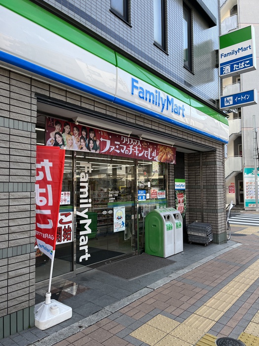 コンビニ　ファミリーマート（コンビニ）まで172m