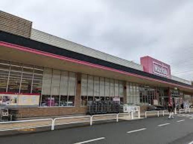 スーパー　マックスバリュ　姫路別所店（スーパー）まで113m