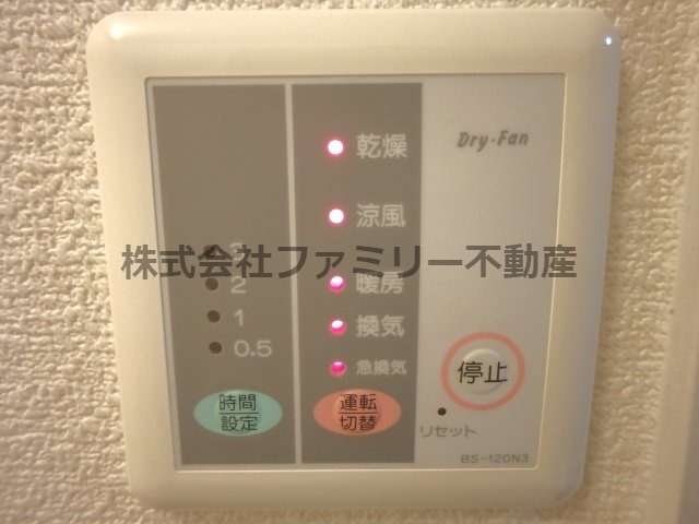 ＪＲ常磐線 勝田駅 徒歩43分 2階建 築26年のその他写真