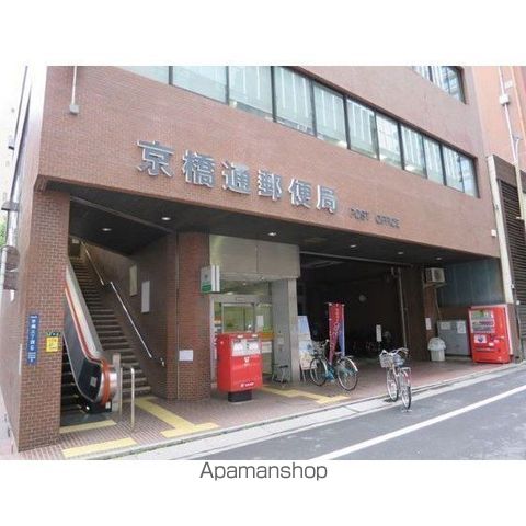 コンビニ　ファミリーマート宝町店（コンビニ）まで92m