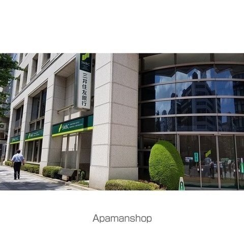コンビニ　ミニストップ宝町駅前店（コンビニ）まで201m