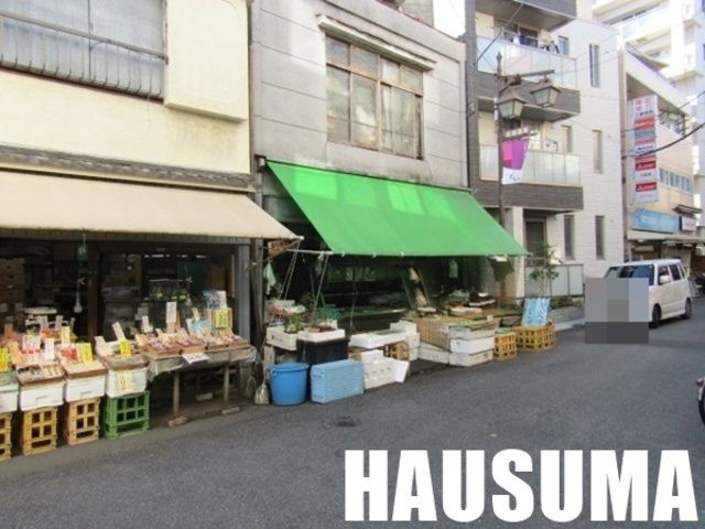その他　目の前が商店街
