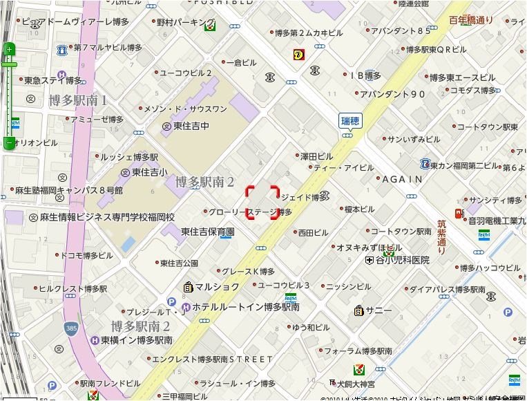 地下鉄空港線 東比恵駅 徒歩10分 15階建 築22年のその他写真