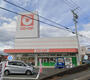 スーパー　コープみえまつさか店（スーパー）まで463m