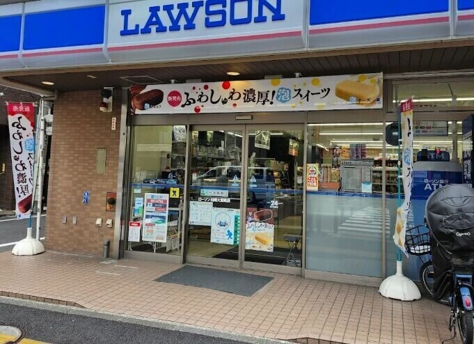コンビニ　ローソン川崎大宮町店（コンビニ）まで160m
