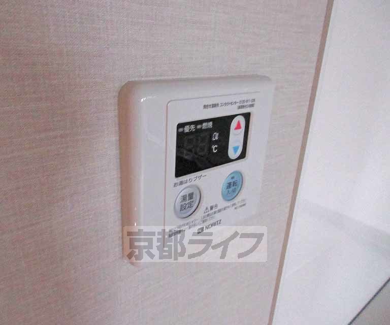 その他設備　給湯パネルですよ～