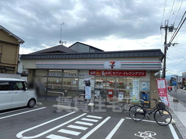 コンビニ　セブンイレブン　宇治京阪木幡駅前店（コンビニ）まで1128m