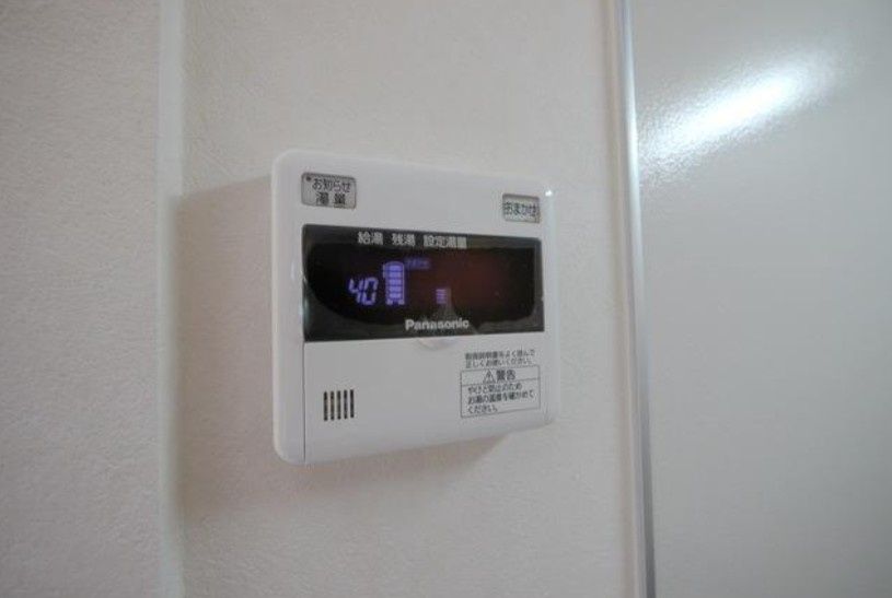 その他設備　☆その他設備☆