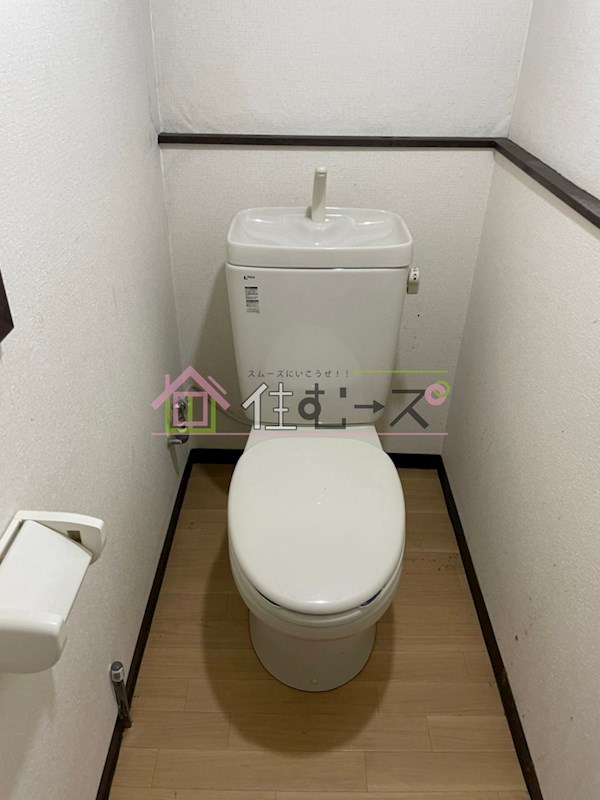スカイハウスのトイレ写真