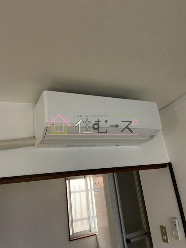 スカイハウスのその他写真