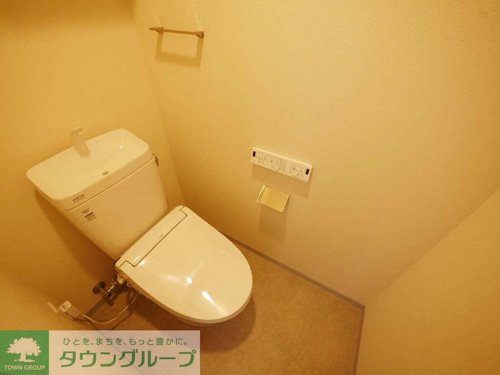 トイレ　★お部屋探しはタウンハウジング稲田堤店まで★