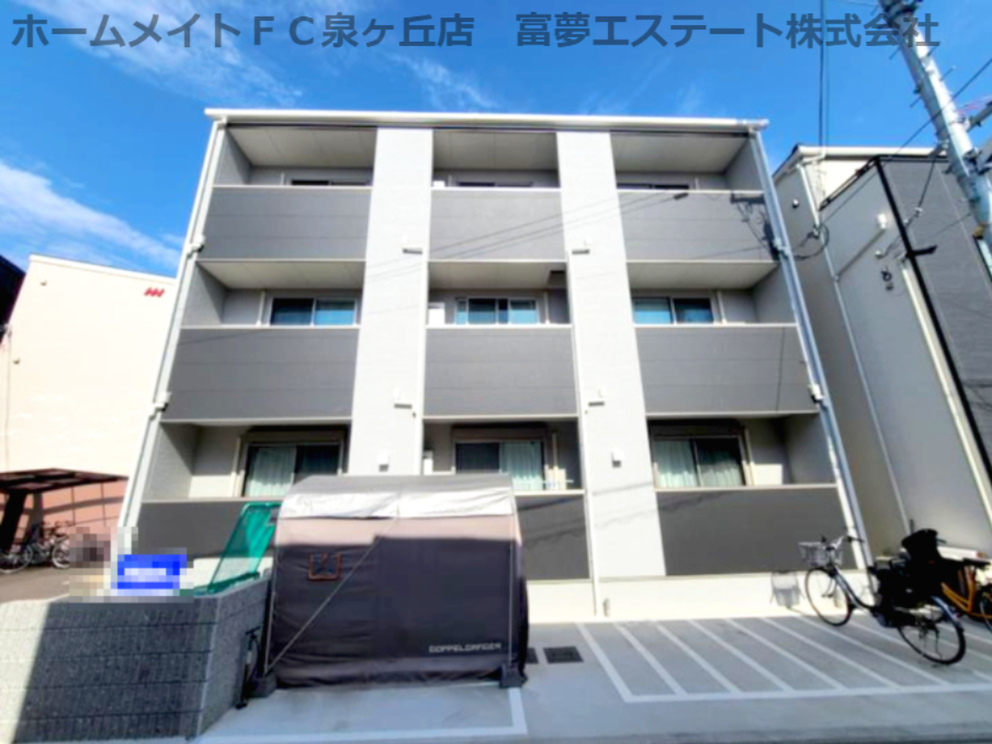 建物外観
