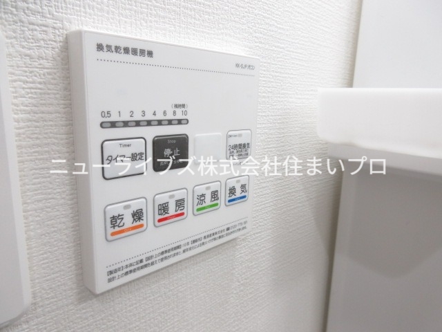 リックス大和田駅前のその他写真