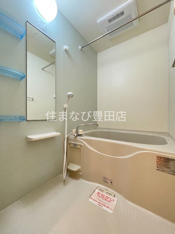 バス・シャワールーム　同型別部屋写真