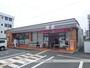 コンビニ　セブンイレブン（コンビニ）まで258m
