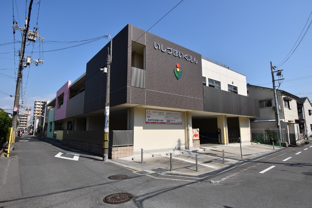 幼稚園・保育園　認定こども園石津保育園（幼稚園・保育園）まで564m