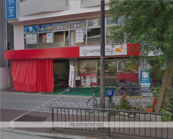 スーパー　グルメシティ新大阪店（スーパー）まで172m