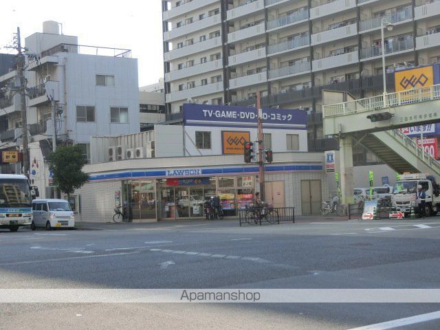 コンビニ　ローソン淀川三国本町一丁目店（コンビニ）まで300m