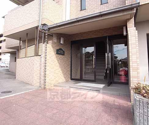 京阪宇治線 宇治駅 徒歩5分 5階建 築29年の外観写真