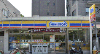 コンビニ　ミニストップ白金6丁目店（コンビニ）まで377m